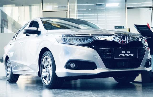 本田凌派混动售价曝光！14万起，比1.0T顶配还贵