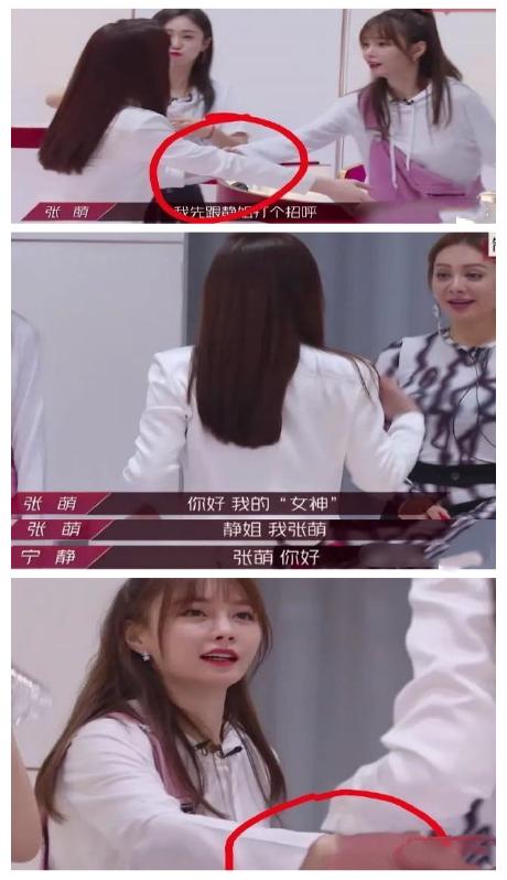 30+张雨绮，40+宁静，50+伊能静，一个比一个性感有料，太飒了