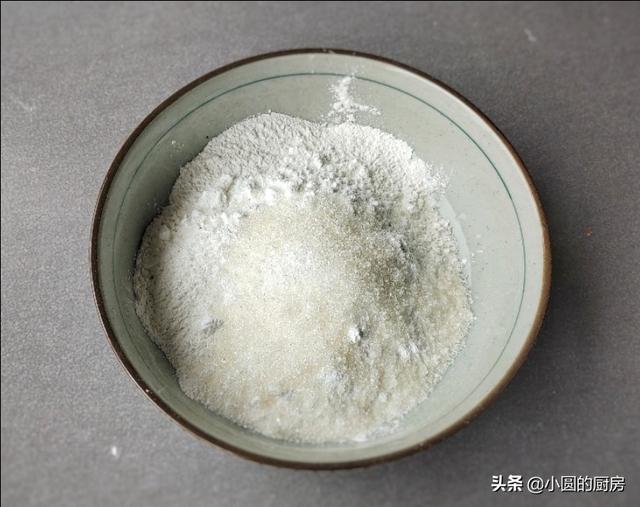 糯米粉最好吃的做法，放凉更好吃，香甜软糯Q弹，吃一次念念不忘