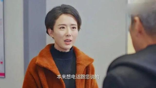 娶了保姆之后，我“钱房两空”