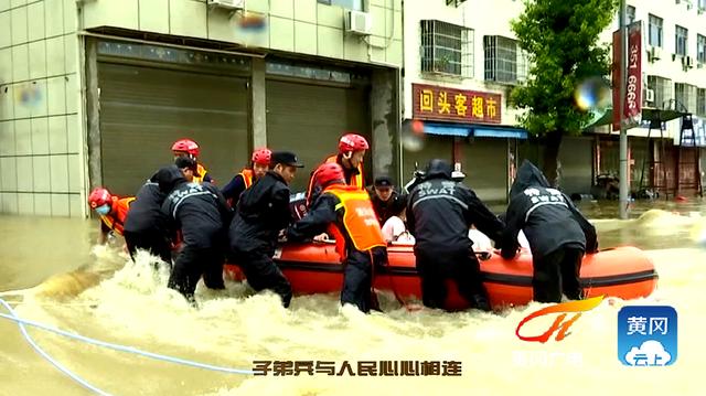 抗洪歌曲《召喚》致敬“逆行英雄”