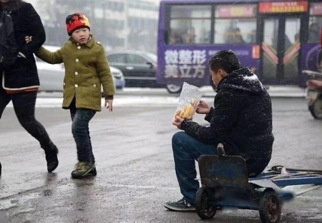 心酸什么意思心酸啥意思