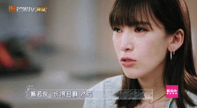 陈若仪被林志颖妈妈苛求，嫁男人+嫁婆婆的婚姻