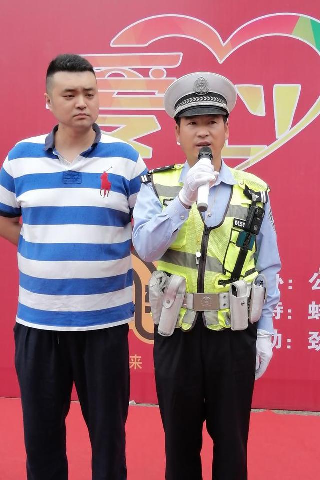 揚帆護航——2020公益順風車蚌埠站愛心送考的啟動儀式