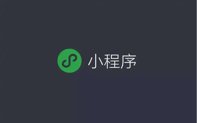 腾讯Q1财报发布：微信月活12亿，QQ月活6.9亿