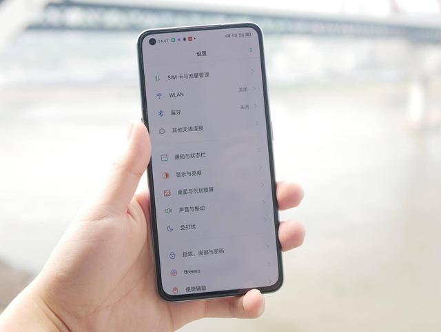 深度体验OPPO Ace2：除了双闪充组合，它能否撑起Ace体验？