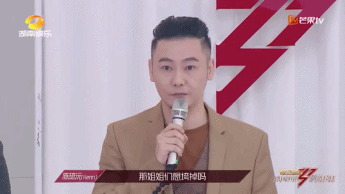 明明有巨星潜质可惜一直红不起来，她要是认命