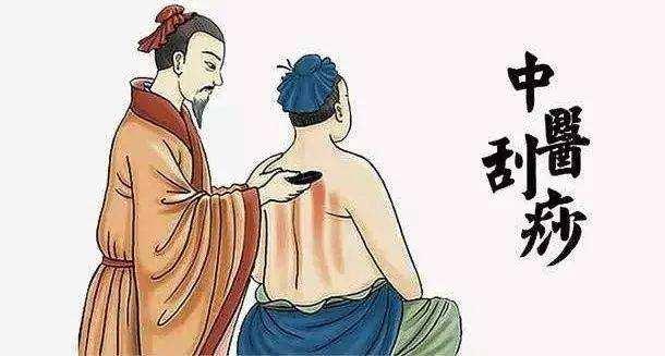 湿热体质遇到三伏天，如何调理？