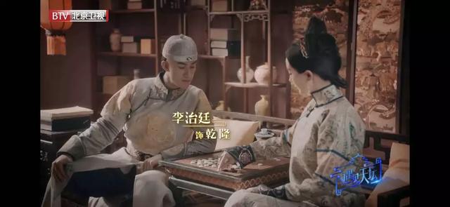 现在的国产综艺节目都这么烧脑？知识点满满，还能押中高考题