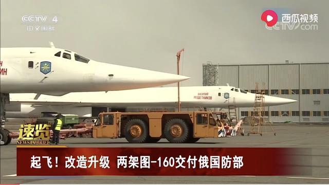 �й�����200�ּ���������ը����H-20�ܳ����ٷ�����ȫ�Ǹɻ�