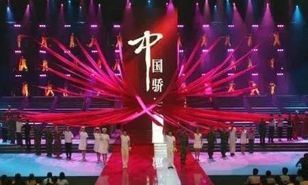 忘掉明星吧！这5位中囯年轻人，正在让世界颤抖！