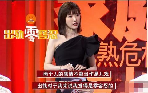 毛晓彤疑似新恋情曝光，与神秘男子一同回家，到底是怎么回事呢？