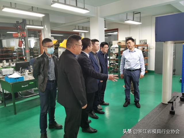 走访调研 | 浙小模带您走进宁波北仑大碶高端汽配模具园区