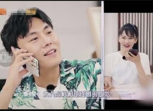 伊能静的婚姻观，不愿在庾澄庆那当公主，却甘愿被秦昊怼