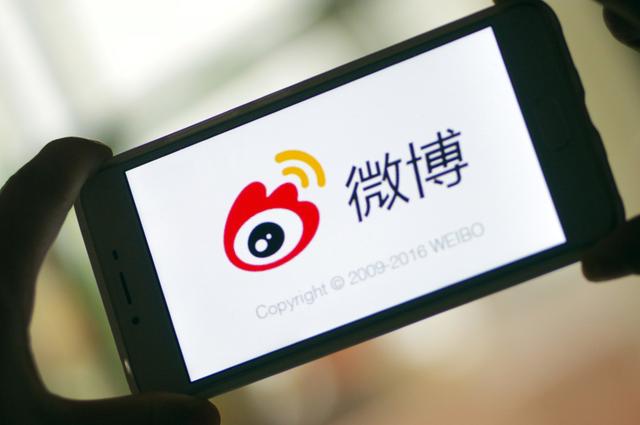 怎样刷微博能增加微博阅读量