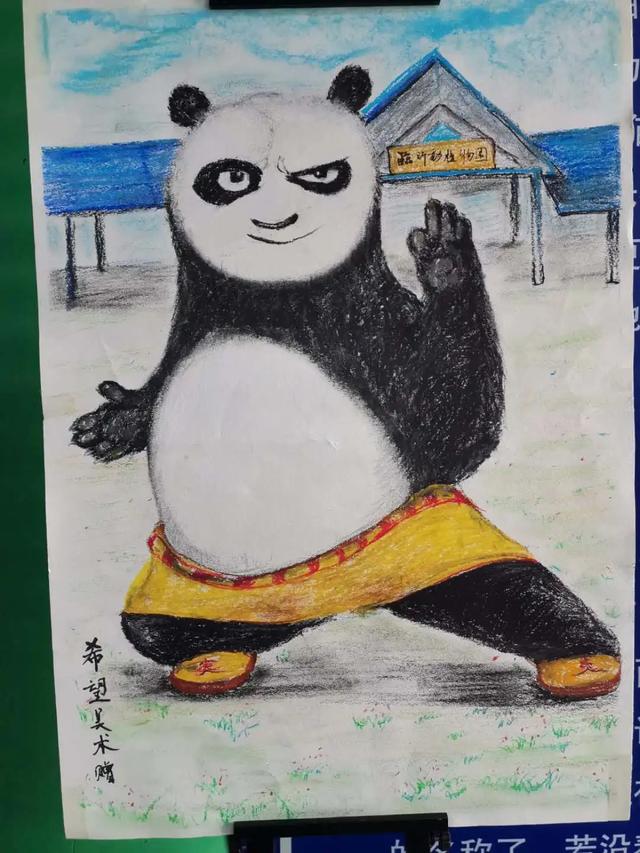 临沂动植物园为大熊猫融融和银柯举办生日会