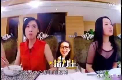 杨紫调侃黄晓明，宁静吐槽赵丽颖，这些女明星一个比一个更敢说