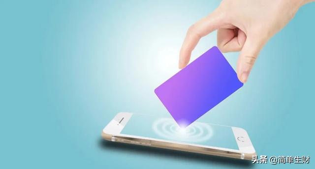 揭秘不激活信用卡的坏处，究竟有多大？