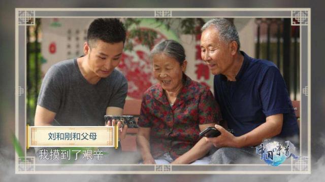 刘和刚与王宏伟，谁的唱功更好？有网友因为一