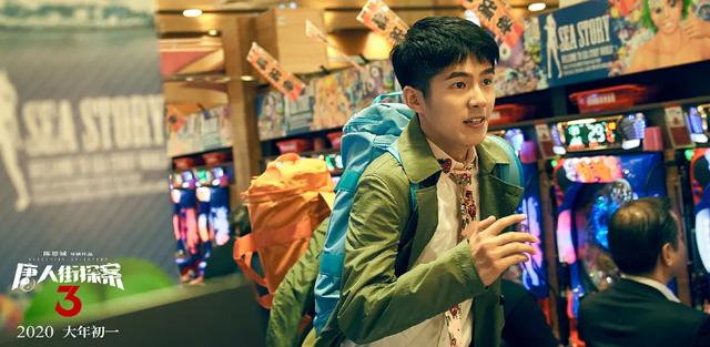 曾预售轰下2亿破纪录，陈思诚感谢观众：这次等