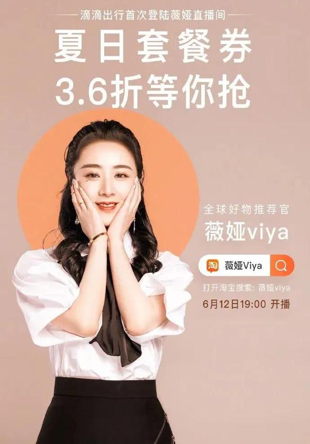 谁来救救网约车