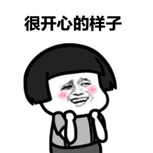 当年《加油!好男儿》的他们今成披荆斩棘的哥哥们最受期待人选