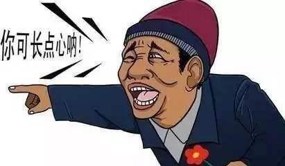 新能源车开到报废，也用不上的三种保险，省下