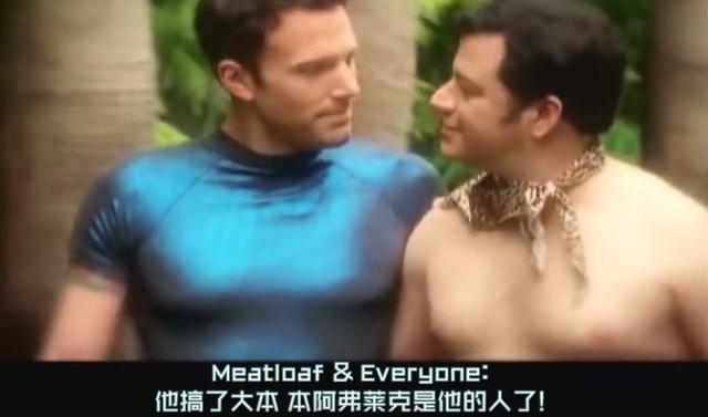 从穷小子一起熬到百亿巨星，官宣40年，连妻子都酸：你们俩过得了