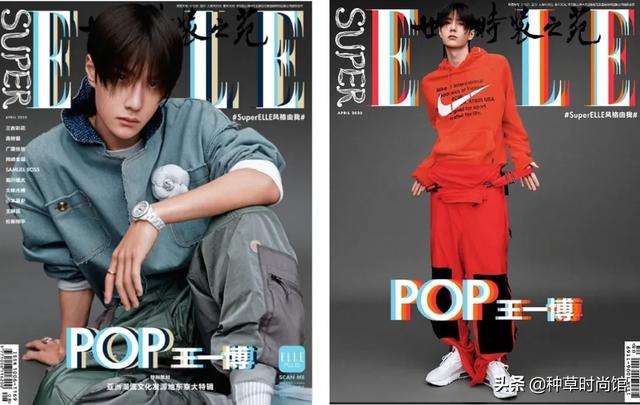 王一博，你凭什么这么火？