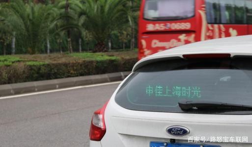 2019私家車賺錢最新方法，其中一個月入1W+，強烈推薦！