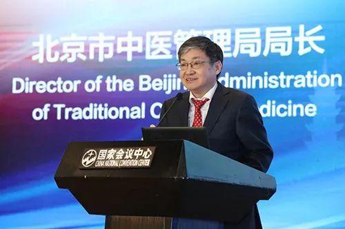 北京规定：“不得诋毁污蔑中医药”，文化堕落使然？