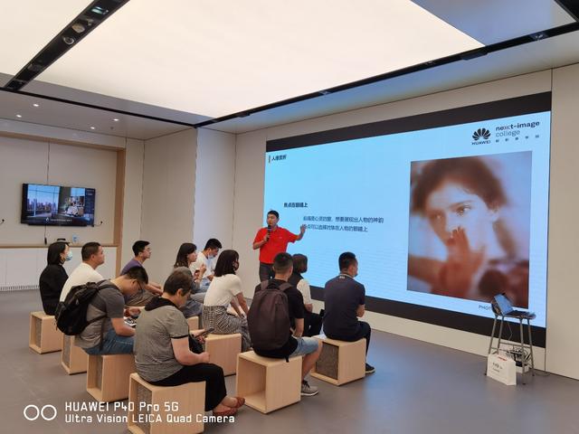 绵阳首家华为授权体验店Plus（涪城万达）7月25日盛大开业