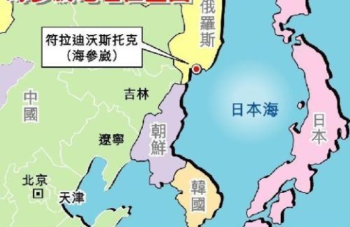 比台湾还要大一倍的中国原第一大岛，库页岛的流落史