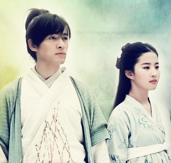 《仙剑4》来了，继承李逍遥景天后，胡歌还会是男主角吗？