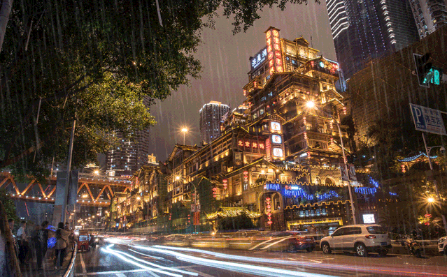 恋上一座城 重庆旅行攻略 再次从你的全世界路过