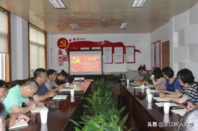 红心向党促发展，样板支部创风采——“冬梅工作室”侧记