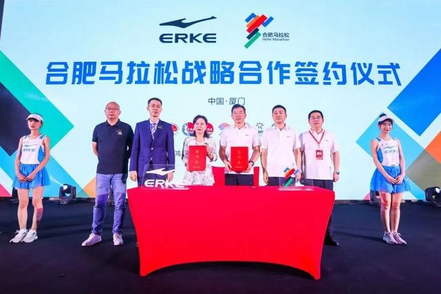 安踏北京冬奥会特许商品服装发布 还有这些泉企布局赛事营销