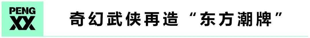 7月网络电影：「现实」与「奇幻」平分秋色丨鲜闻