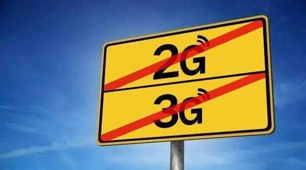 国内开始关闭2G\u002F3G网络, 高通收的专利费也将