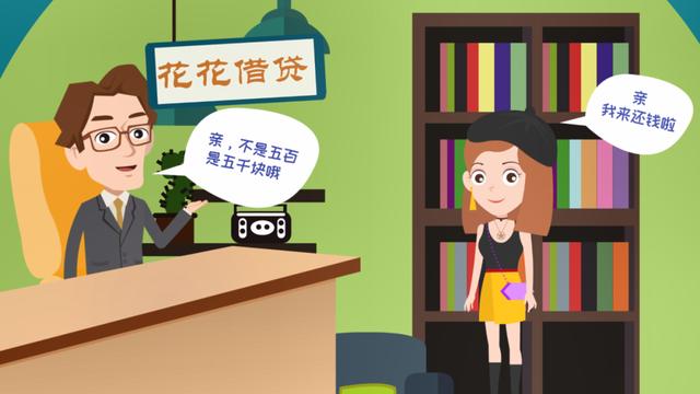 重庆|蜀黍科普丨敲黑板！微动漫，带你走进民法典！