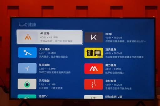 让家庭中心回归客厅-荣耀智慧屏X1评测