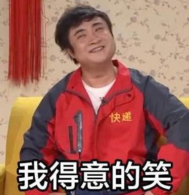 我居然和京东客服小姐姐聊了1个多小时怎么去薅