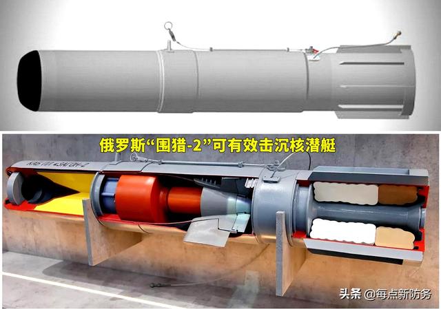 高新六号反潜巡逻机：曝光新型自导深弹，外军