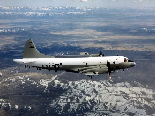 �ָ��£�����EP-3E����������������� ��㶫��ʣ50�ຣ��