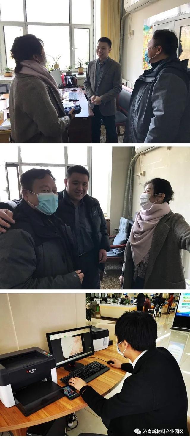 规划建设局积极开展企业项目服务及疫情防控工作（十三）