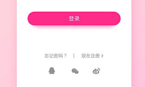 通俗理解315晚会上说的手机SDK是个啥，如何避免信息外泄？