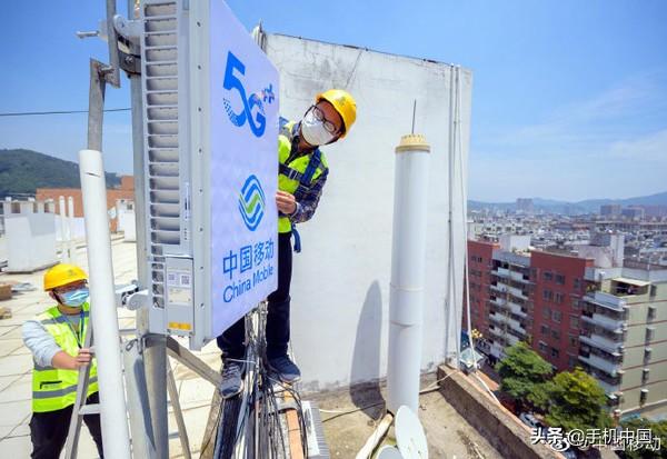 工信部：5G商用加快推进 目前已开通5G基站超20万个