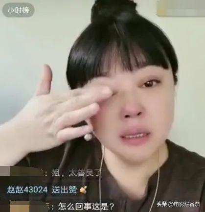 追砍前夫、家暴女儿？前夫爆料将李菁菁又一次