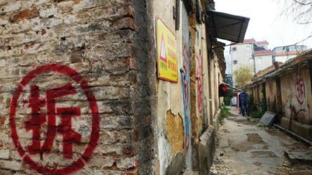 为骗拆迁款，全家互相结离婚10次，婆婆"嫁"亲家公