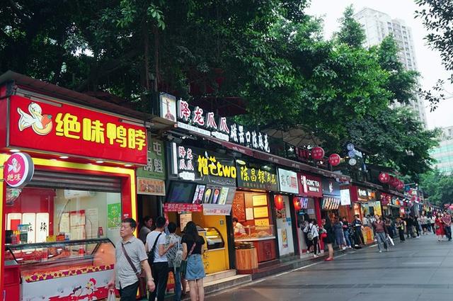 重庆三日游攻略，玩的安逸，玩的巴适